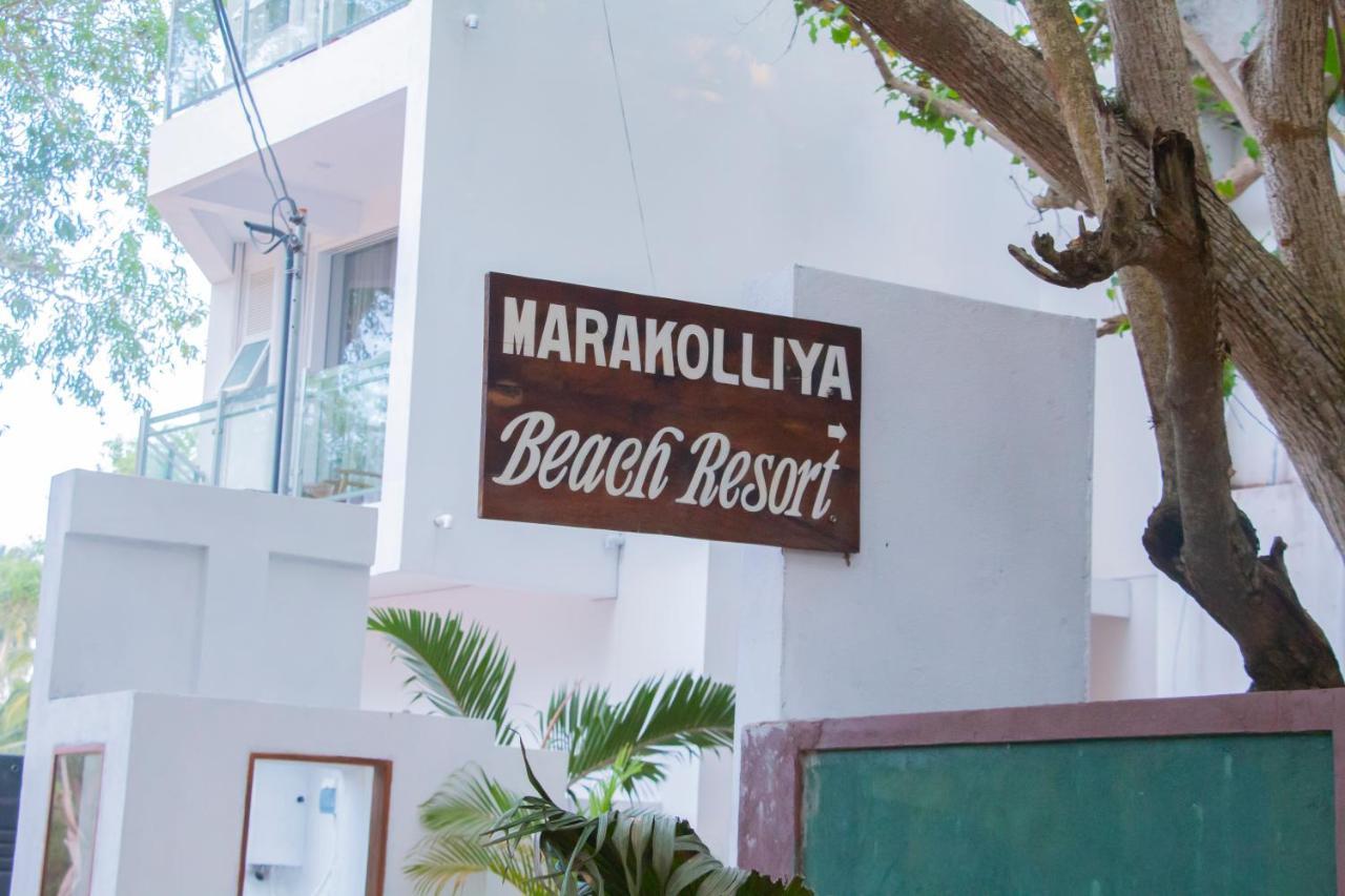 Marakolliya Beach Resort 坦加拉 外观 照片